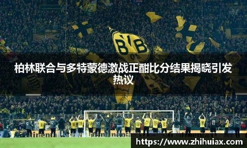 球速体育登录入口