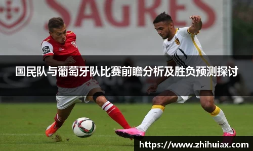 球速体育官方网站